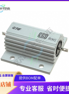 THS752R2J【RES CHAS MNT 2.2 OHM 5% 75W】