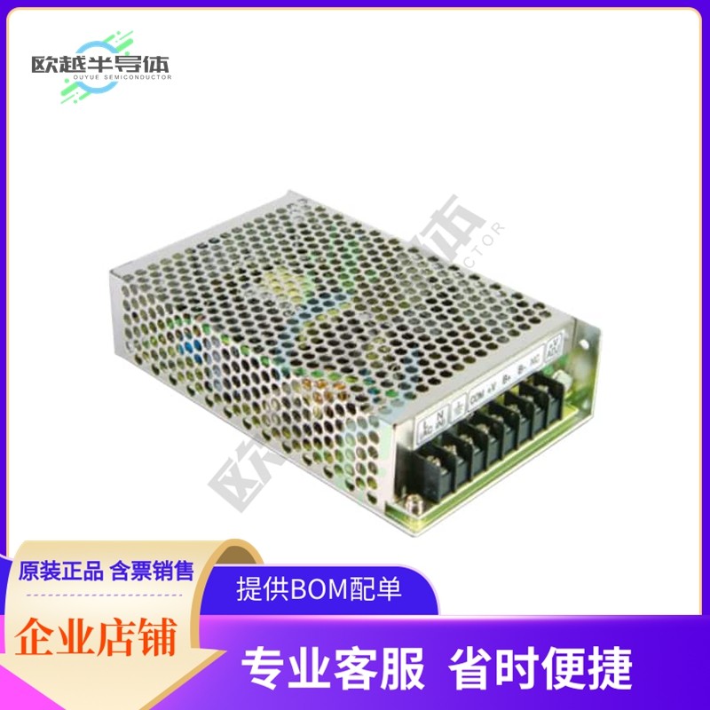 ADS-5524【AC/DC CONVERTER 24V 5V 58W】,3C数码配件,其它配件,淘宝优惠券,粉丝福利购,淘宝优惠卷