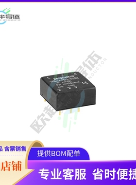 VRB1205YMD-15WR3【ISOLATED MODULE DC DC CONVERTER】