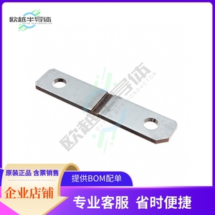 RESISTOR 8518 36W CSM2F L050J01 UOHM