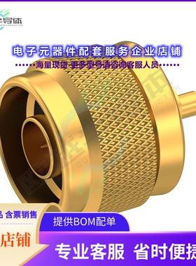 R161050300[连接器N / STRAIGHT PLUG SOLDER TYPE CA]