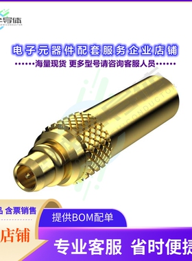 MMCXMST.DK.J[连接器MMCX(M)ST FOR RG174/RG316 AU PLA]