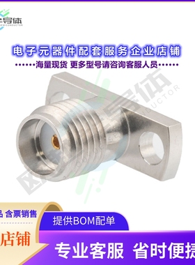 PE45582[连接器SMA(F) FLD RPL 2HOLE 0.020寸 PIN]