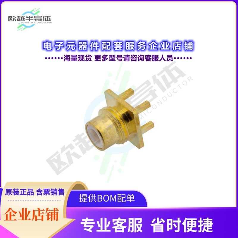 RFPCB-SMC-FS-1G-185[连接器75 OHM SMC JACK CONNECTOR SOLDER]
