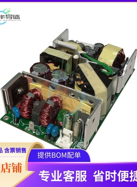 1011514【AC/DC CNVRTR 24V 5V +/-12V 200W】