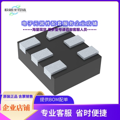NCS2300MUTBG 【IC DETECTION SWITCH 6UDFN】