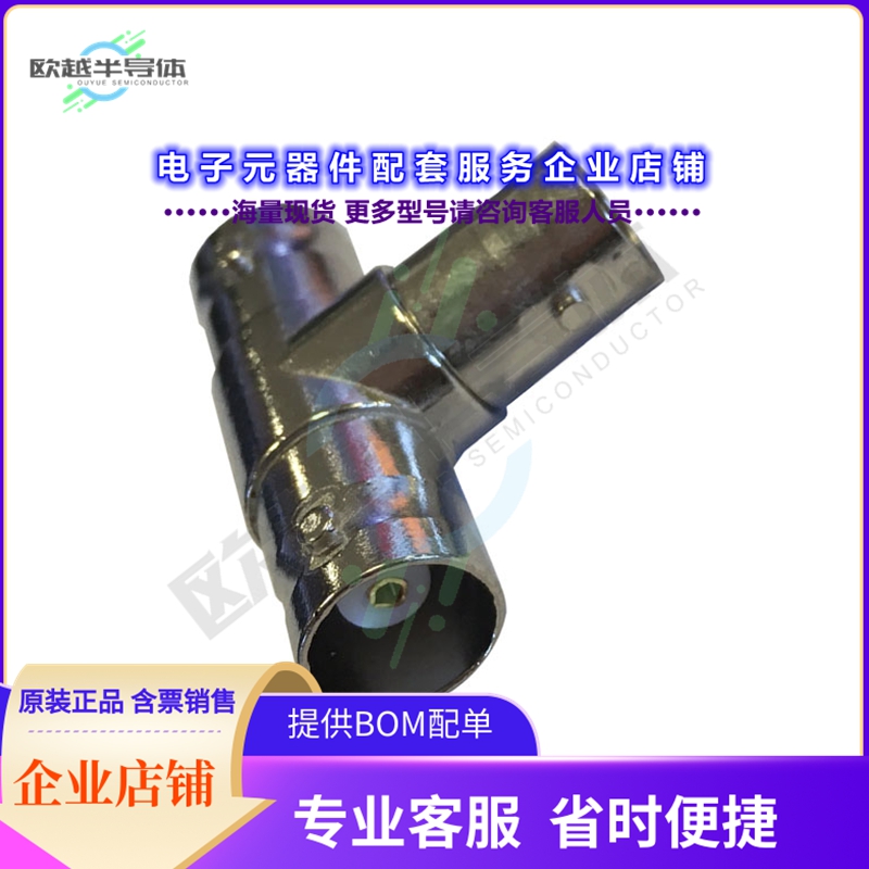 ADP-BNCF-2BNCF[连接器COAX ADAPT BNC TO BNC]