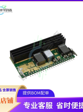 YV09T60-0G【DC DC CONVERTER 0.6-1.98V 119W】