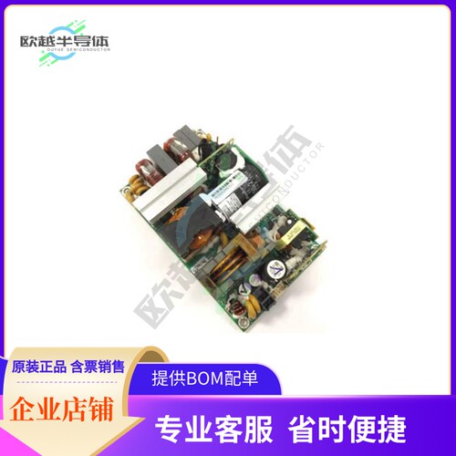 CLP0448FPXXXZ02A【AC/DC CONVERTER 54V 448W】