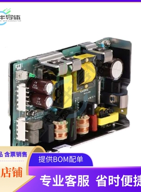 PMA60F-5【AC/DC CONVERTER 5V】