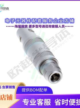 FFA.0S.250.CTAC22[连接器CONN INLINE PLUG COAX PIN SLDER]