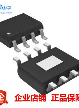 BUF634AIDDAR《210-MHZ, 250-MA HIGH-SPEED BUFFE》