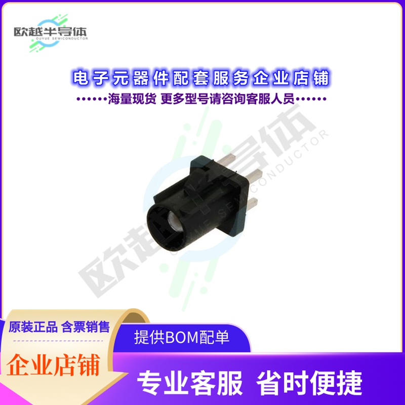 RFPCB-FAKRA-MS-4G-89[连接器FAKRA PLUG CONNECTOR SOLDER ATTA]