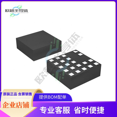 LTM8020MPV#PBF【DC DC CONVERTER 1.25-5V】