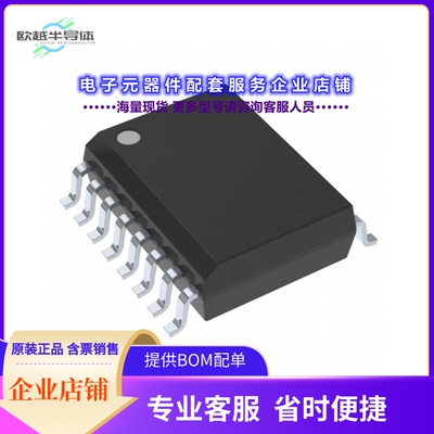 AMC3330DWER 【1-V INPUT, PRECISION REINFORCED】