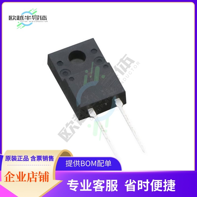 TRS6A65F,S1Q《PB-F DIODE TO-220-2L V=650 IF=6A》