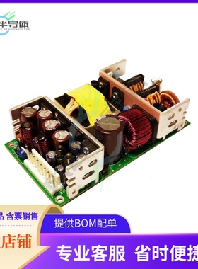 1011193【AC/DC CONVERTER 3.3V 70W】