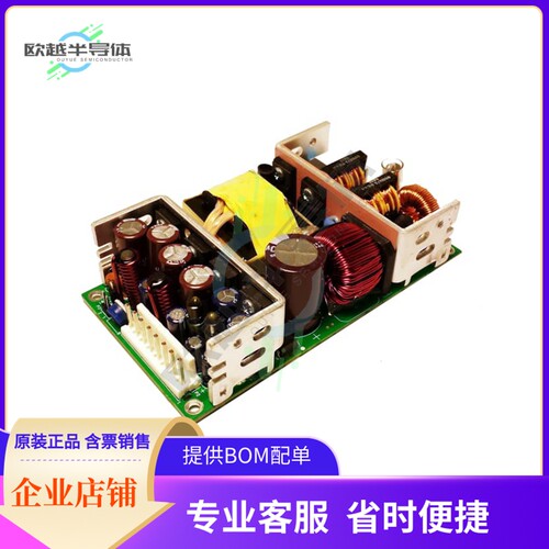 1011204【AC/DC CONVERTER 5V 24V 70W】