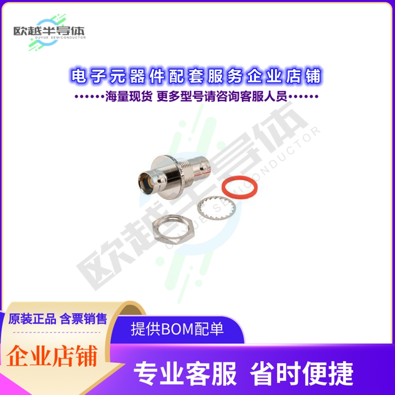 LCADMSB00007[连接器COAX ADAPT TRB TO TRB]