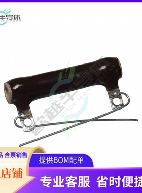 FVTS05R2E35R00JE【RES CHAS MNT 35 OHM 5% 5W】