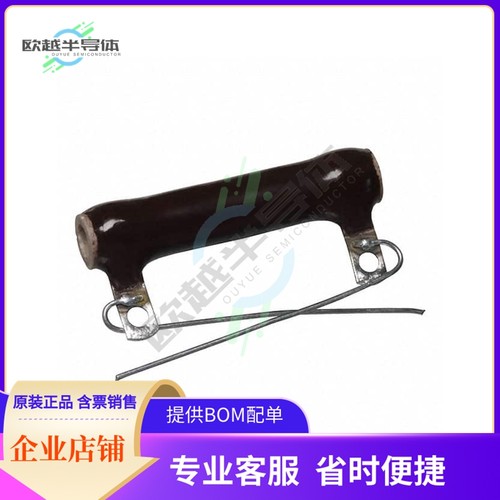 FVTS05R2E35R00JE【RES CHAS MNT 35 OHM 5% 5W】