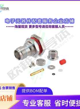 PE1965[连接器TNC Female Bulkhead Mount Hermet]