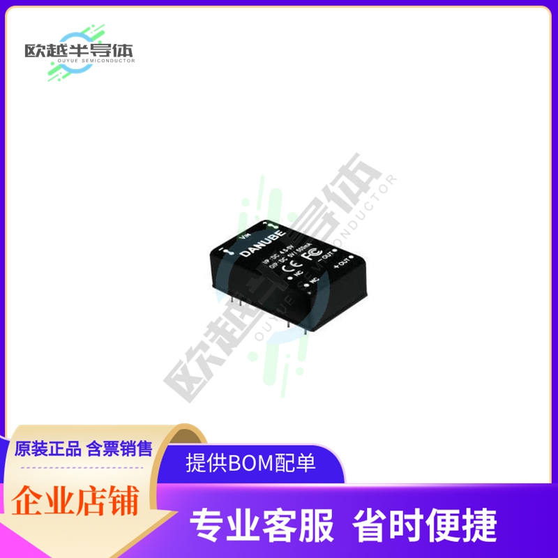 CWD-24050 5E3TM【DC/DC CONVERTER WIDE INPUT, +/+5】
