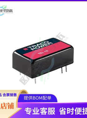 TEL 10-1223【DC DC CONVERTER +/-15V 10W】