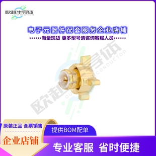 RFPCB MMBX PLUG 12G121 SLIDE 连接器MMBX CONNECTOR SOL