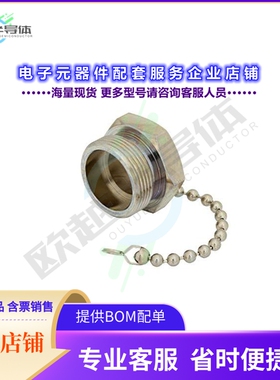 PE6058[连接器7/16 DIN Female Non-Shorting Dus]