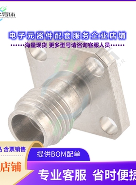 PE45611[连接器2.4(F) FLD RPL 4HOLE 0.012寸 PIN]