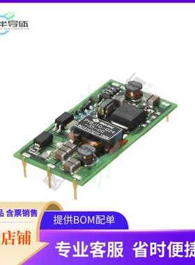 PYBJ10-Q24-S12-OD【DC DC CONVERTER 12V 10W】