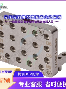 SF9311-60171[连接器VITA 67.3 PLUG-IN MODULE C, 19 P]