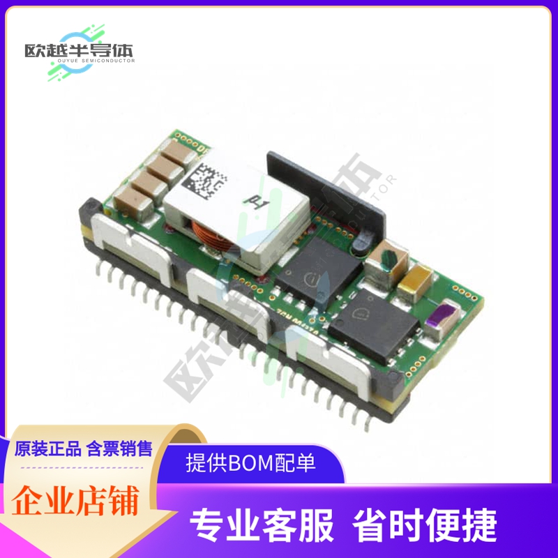DP7120G-R100【DC DC CONVERTER 0.7-5.5V】