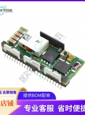 DP7120G-R100【DC DC CONVERTER 0.7-5.5V】