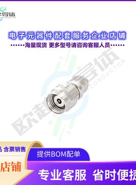 AD01M03FS1[连接器COAX ADAPT 1.85MM TO 2.92MM]