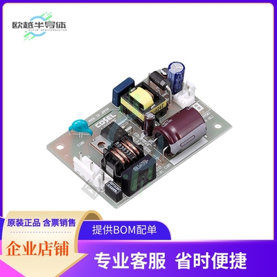 LFA10F-12【AC/DC CONVERTER 12V 10W】