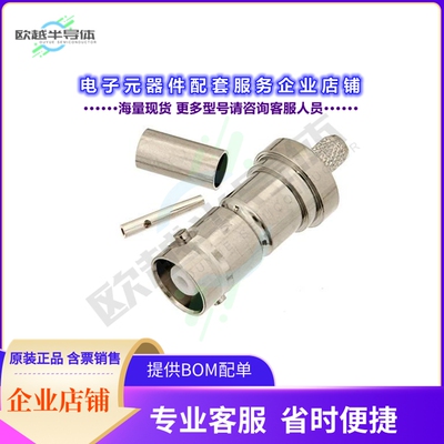 PE44102[连接器MHV FEMALE CONNECTOR CRIMP/SOLDE]