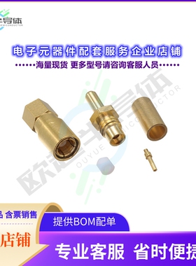 2002-1571-119[连接器SMB F STR NA CR]