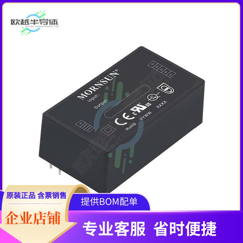 LD30-23B05R2【AC/DC CONVERTER 5V 30W】