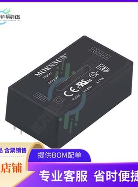 LD30-23B03R2【AC/DC CONVERTER 3.3V 20W】