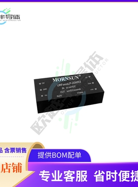 URF2405LP-20WR3【ISOLATED MODULE DC DC CONVERTER】