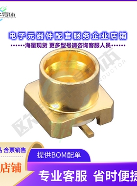 CONSMP001-SMD-G-T[连接器CONN SMP PLUG STR 50 OHM SMD]
