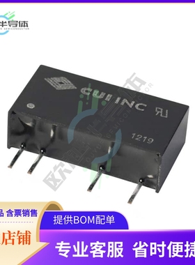 VFSD1-S24-S15-SIP【DC DC CONVERTER 15V 1W】