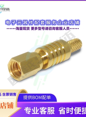 153100[连接器SSMC PLUG, RG316/U CABLE]