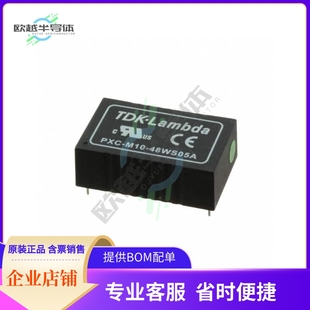 CONVERTER PXC 24WD15 15V M03