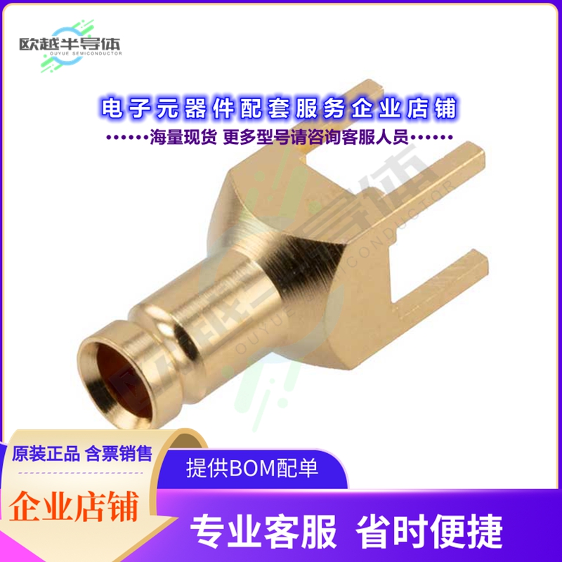 PE40017[连接器1.0/2.3(F) SOLDER ATTACH]
