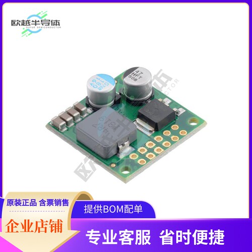 4095【DC DC CONVERTER 12V 54W】