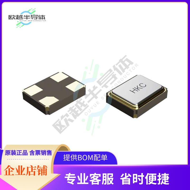 3225S43840BMDALBBEA-CT《CRYSTAL 38.4MHZ -20 ~ +70C 15PF》