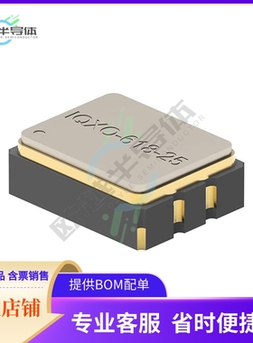 LFSPXO075115RL3K《XTAL OSC 125.0000MHZ LVDS SMD 2.》